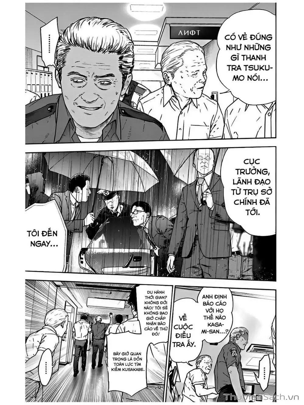 Truyện Tranh Lựa Chọn Đẫm Máu - Massacre Happy End trang 5