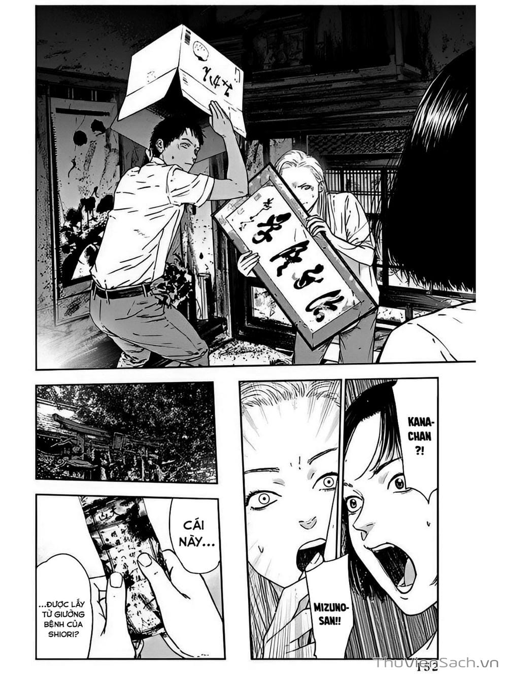 Trang 1 - Chap 51
