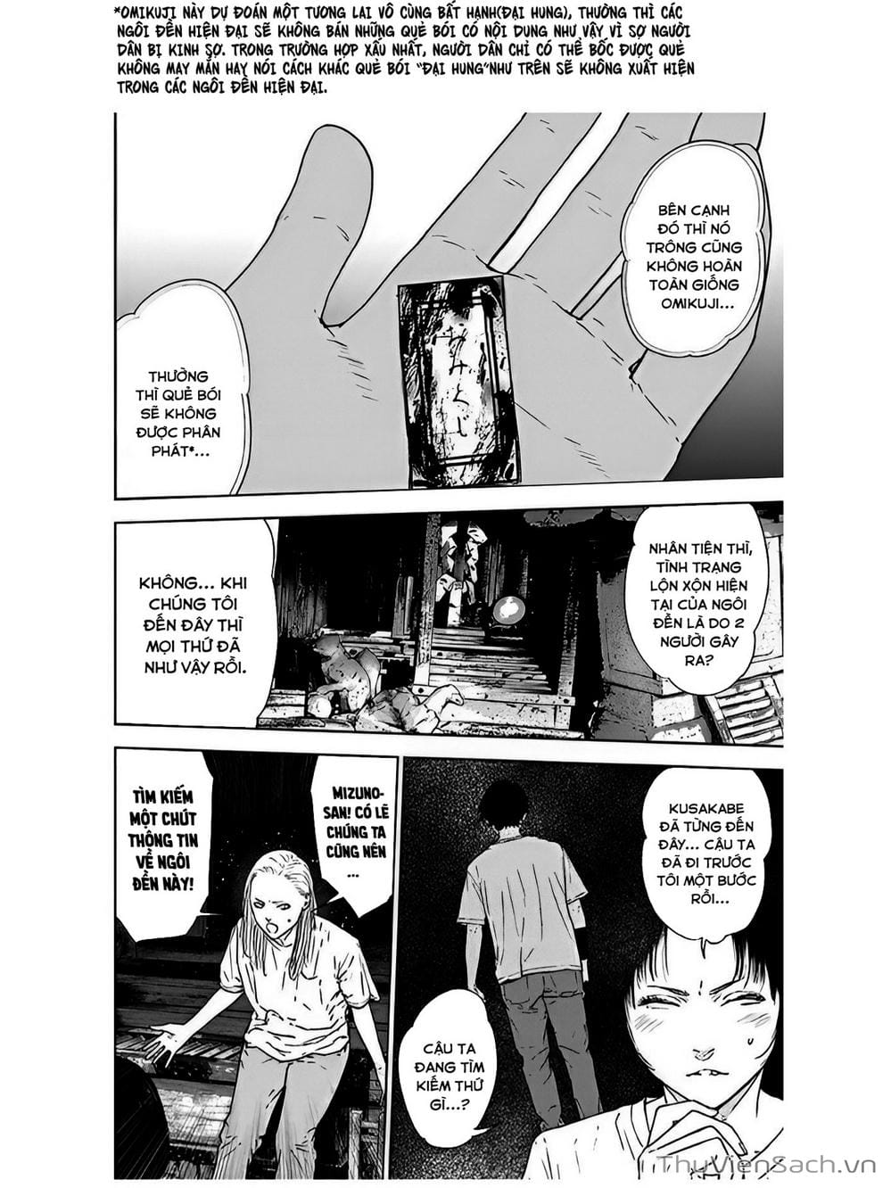 Trang 3 - Chap 51