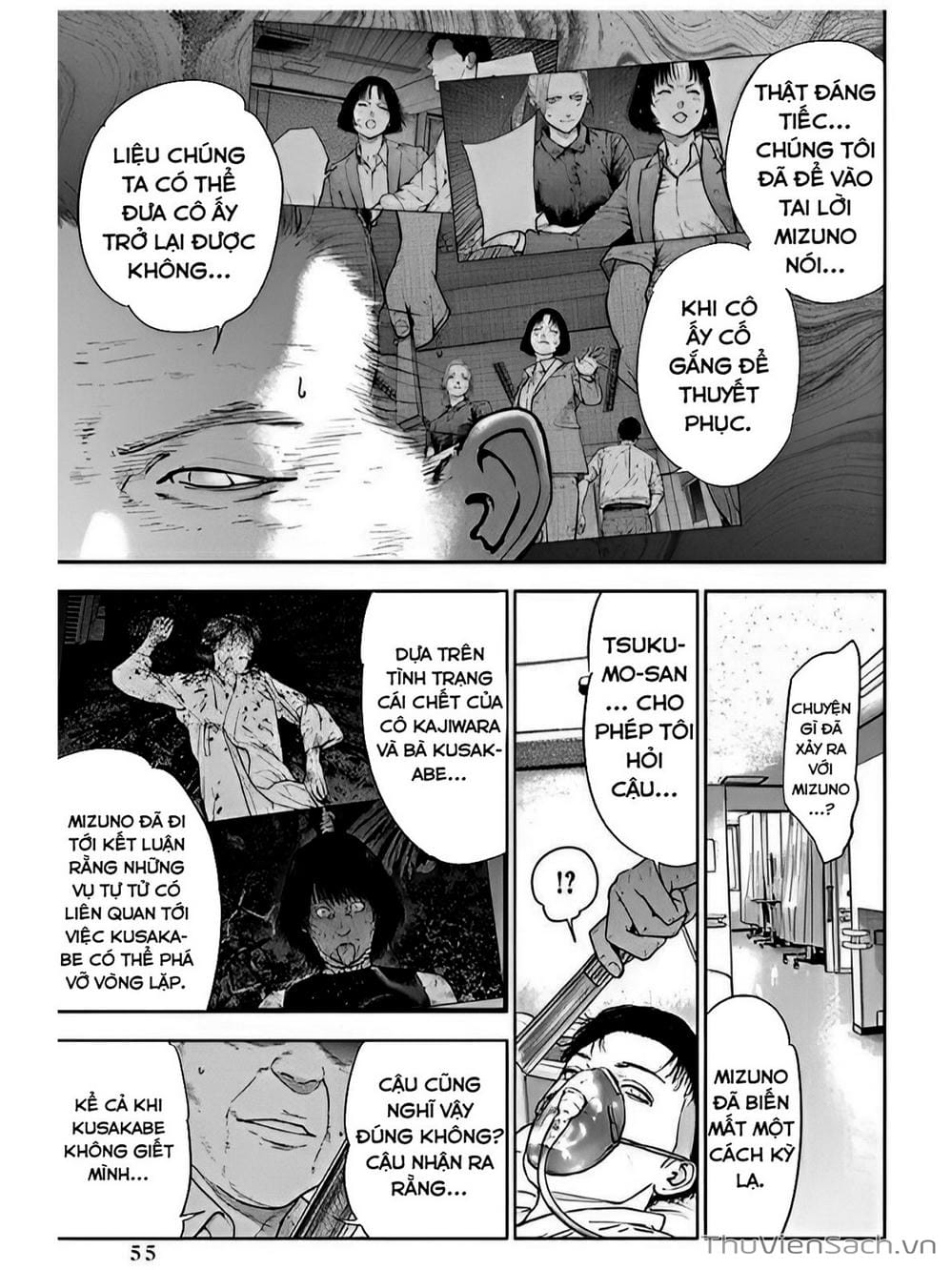 Truyện Tranh Lựa Chọn Đẫm Máu - Massacre Happy End trang 5