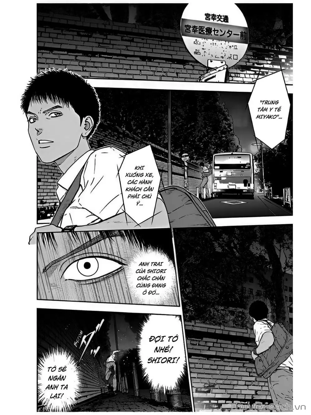 Truyện Tranh Lựa Chọn Đẫm Máu - Massacre Happy End trang 5