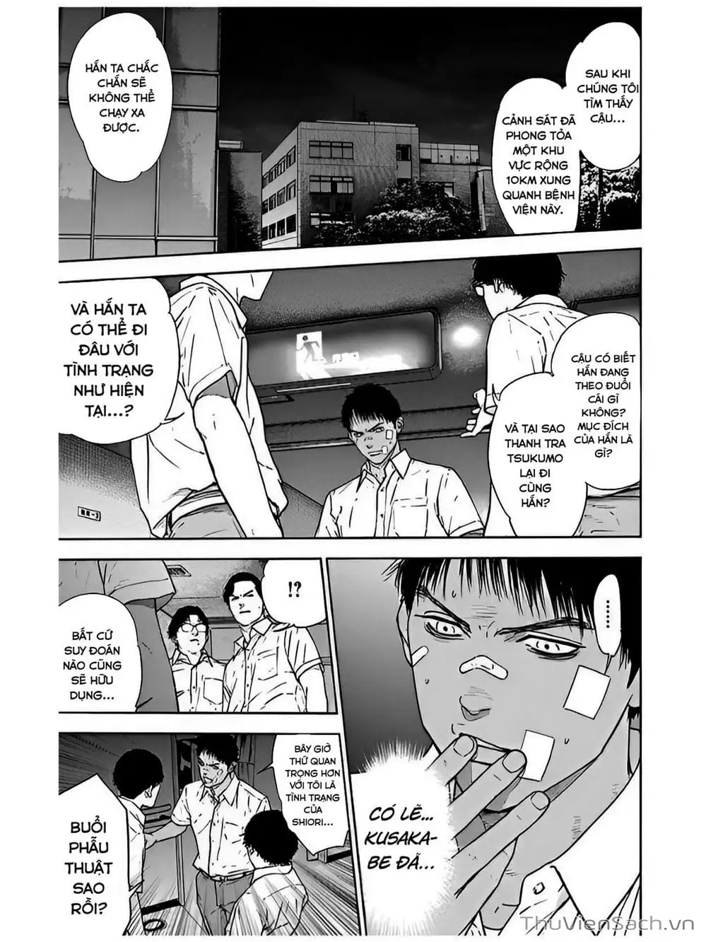 Truyện Tranh Lựa Chọn Đẫm Máu - Massacre Happy End trang 5