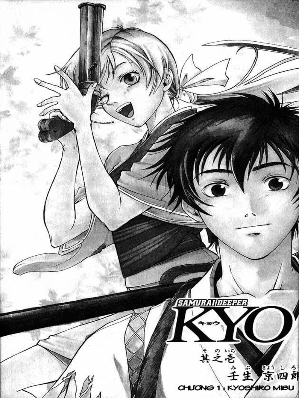 Truyện Tranh Mắt Quỷ Kyo - Samurai Deeper Kyo trang 3