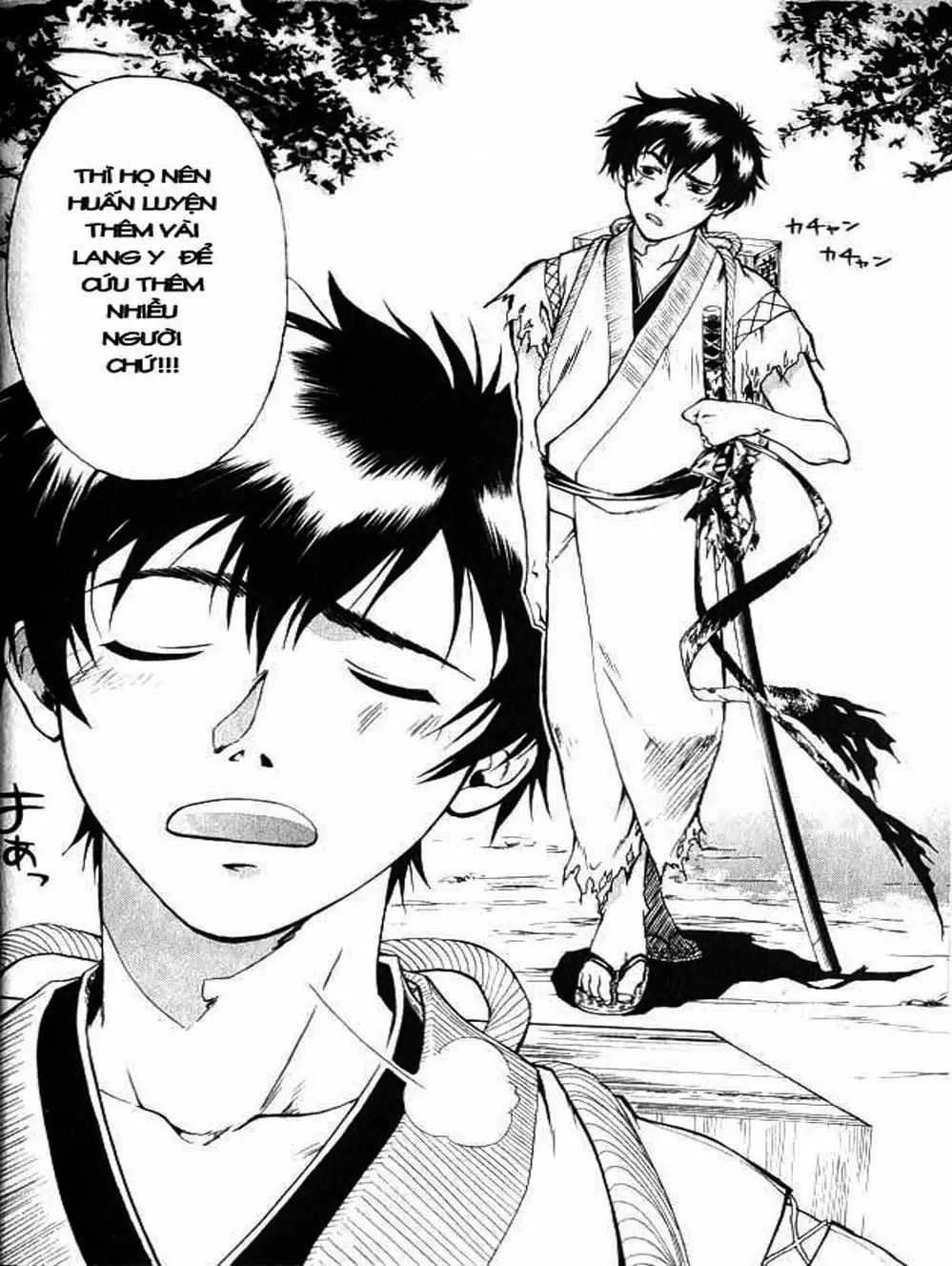 Truyện Tranh Mắt Quỷ Kyo - Samurai Deeper Kyo trang 3