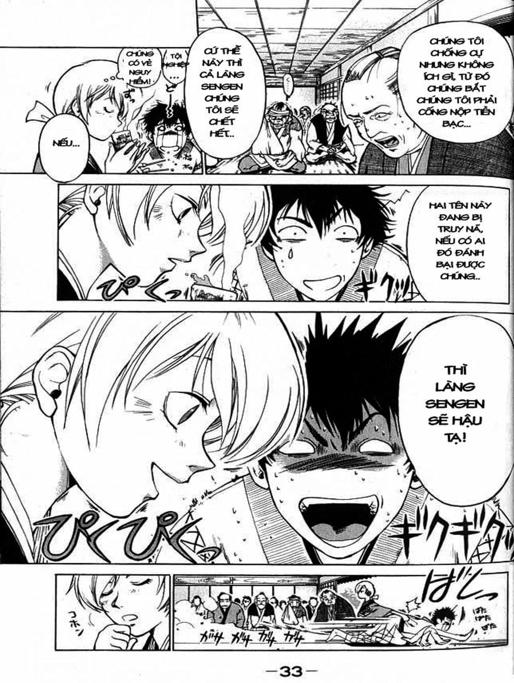 Truyện Tranh Mắt Quỷ Kyo - Samurai Deeper Kyo trang 3