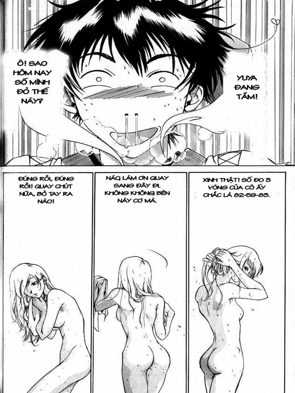 Truyện Tranh Mắt Quỷ Kyo - Samurai Deeper Kyo trang 3