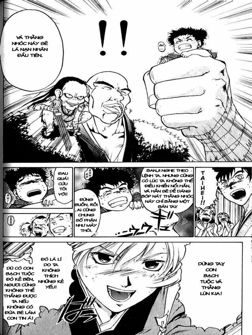 Truyện Tranh Mắt Quỷ Kyo - Samurai Deeper Kyo trang 3