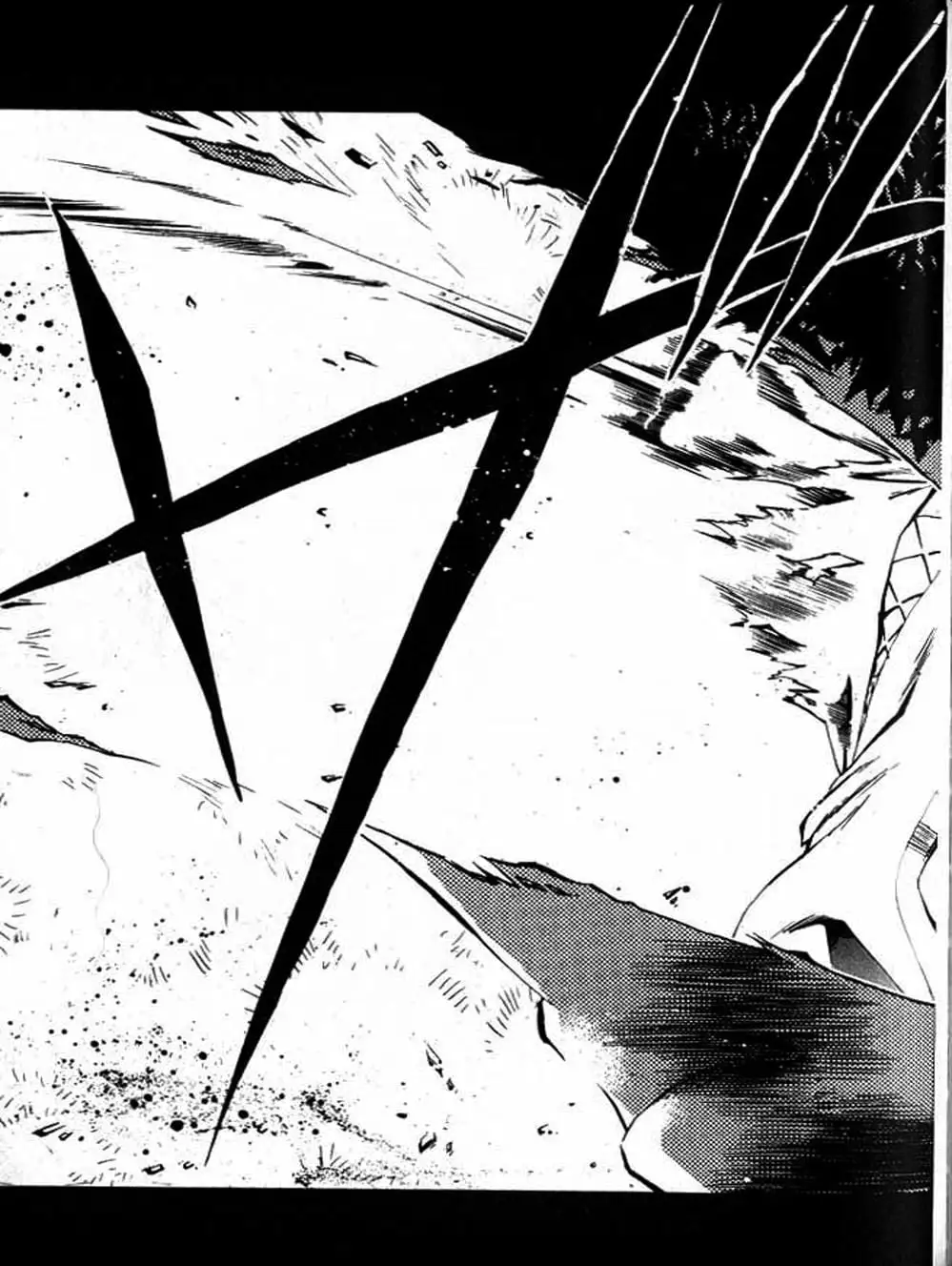 Truyện Tranh Mắt Quỷ Kyo - Samurai Deeper Kyo trang 3