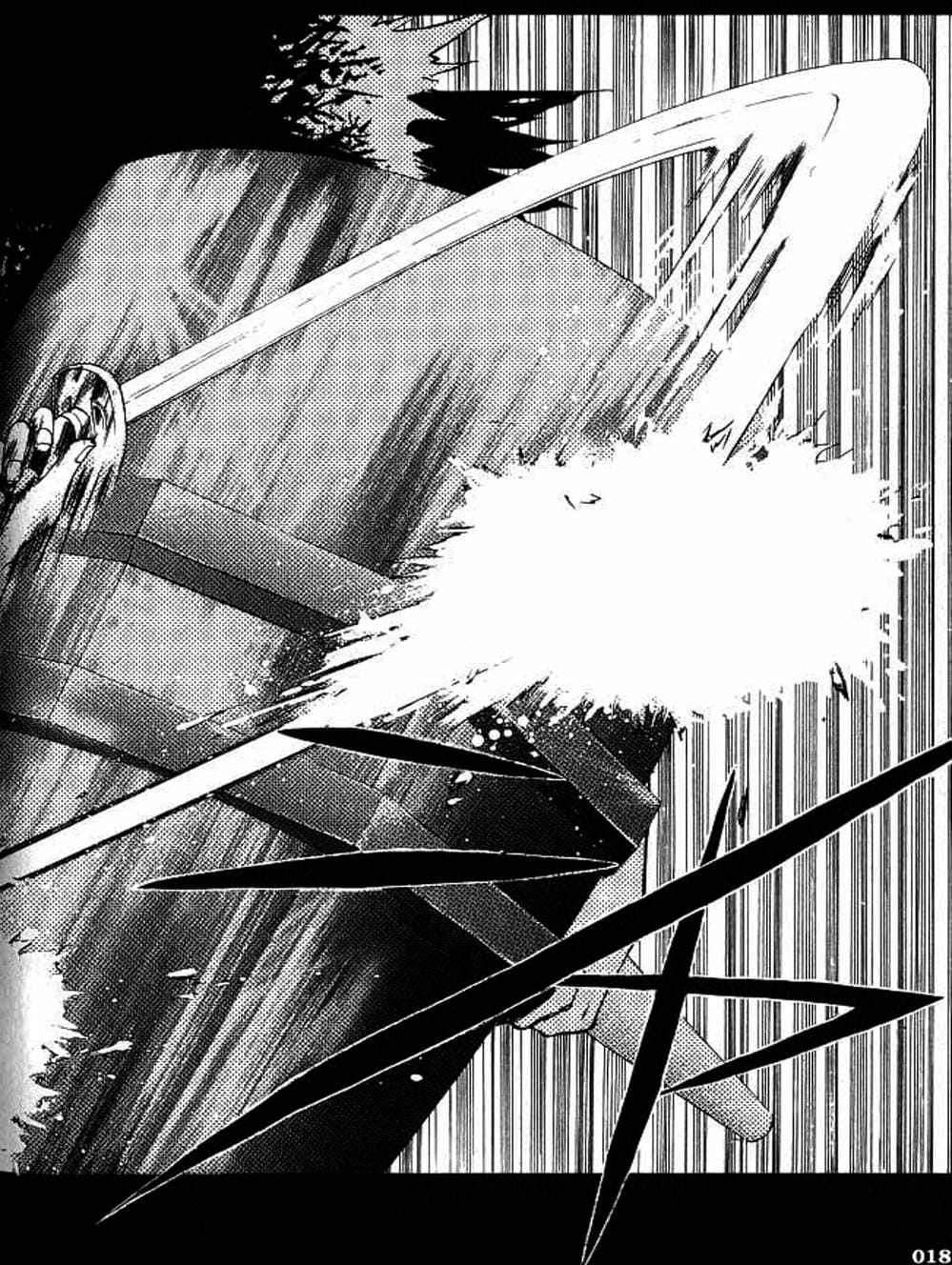 Truyện Tranh Mắt Quỷ Kyo - Samurai Deeper Kyo trang 3