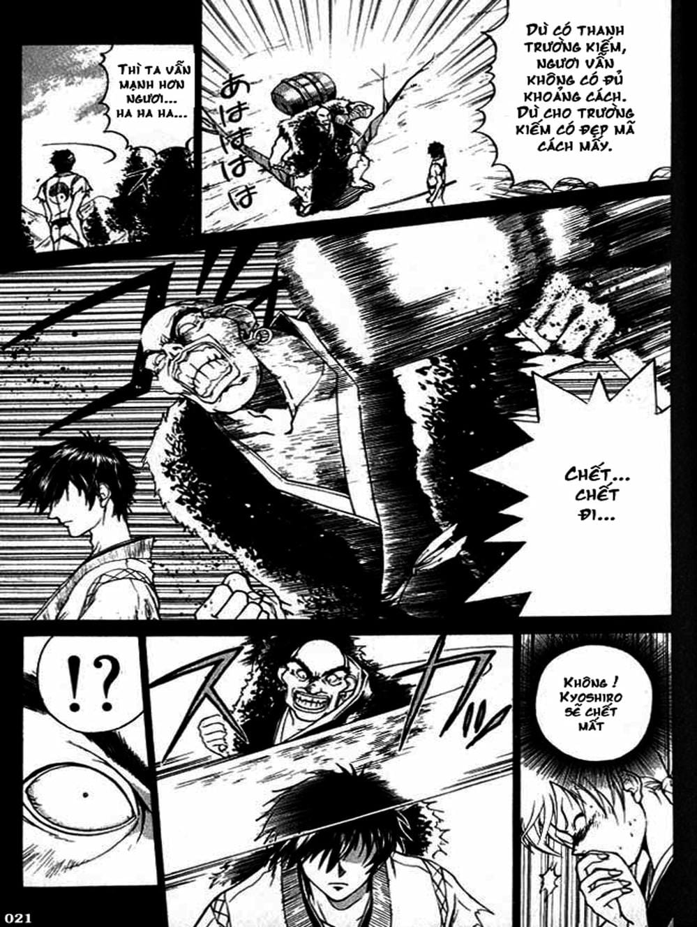 Truyện Tranh Mắt Quỷ Kyo - Samurai Deeper Kyo trang 3