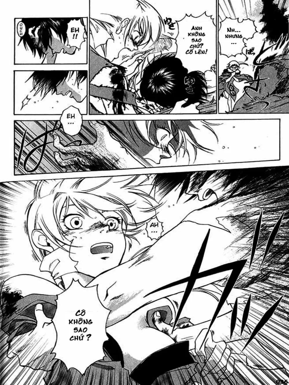 Truyện Tranh Mắt Quỷ Kyo - Samurai Deeper Kyo trang 3