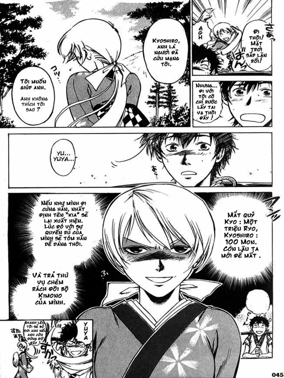 Truyện Tranh Mắt Quỷ Kyo - Samurai Deeper Kyo trang 3