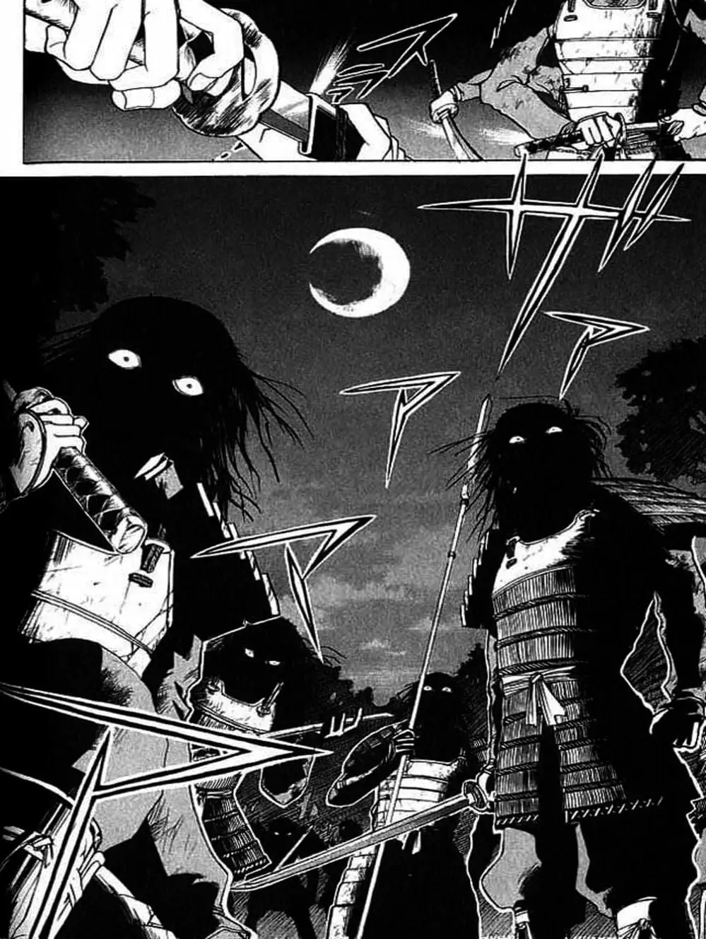 Truyện Tranh Mắt Quỷ Kyo - Samurai Deeper Kyo trang 3