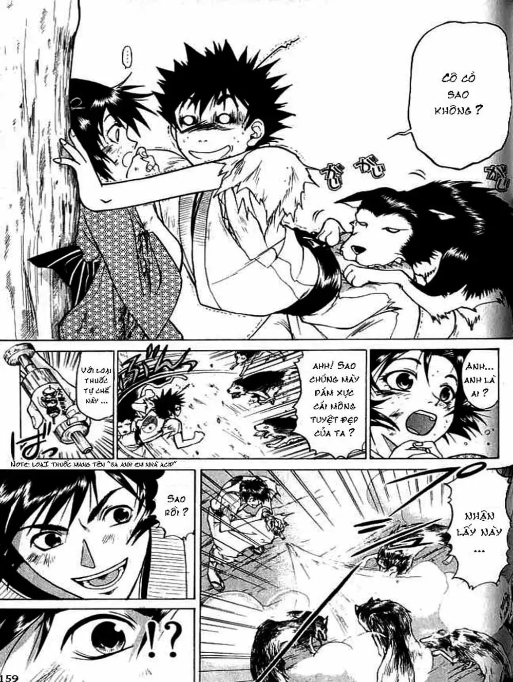 Truyện Tranh Mắt Quỷ Kyo - Samurai Deeper Kyo trang 3