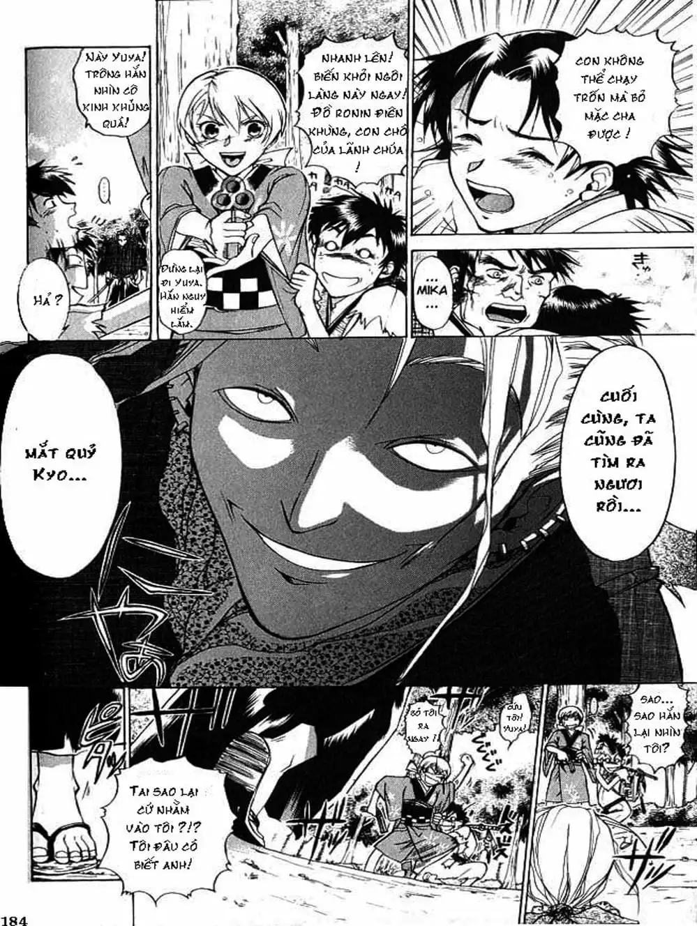 Truyện Tranh Mắt Quỷ Kyo - Samurai Deeper Kyo trang 3