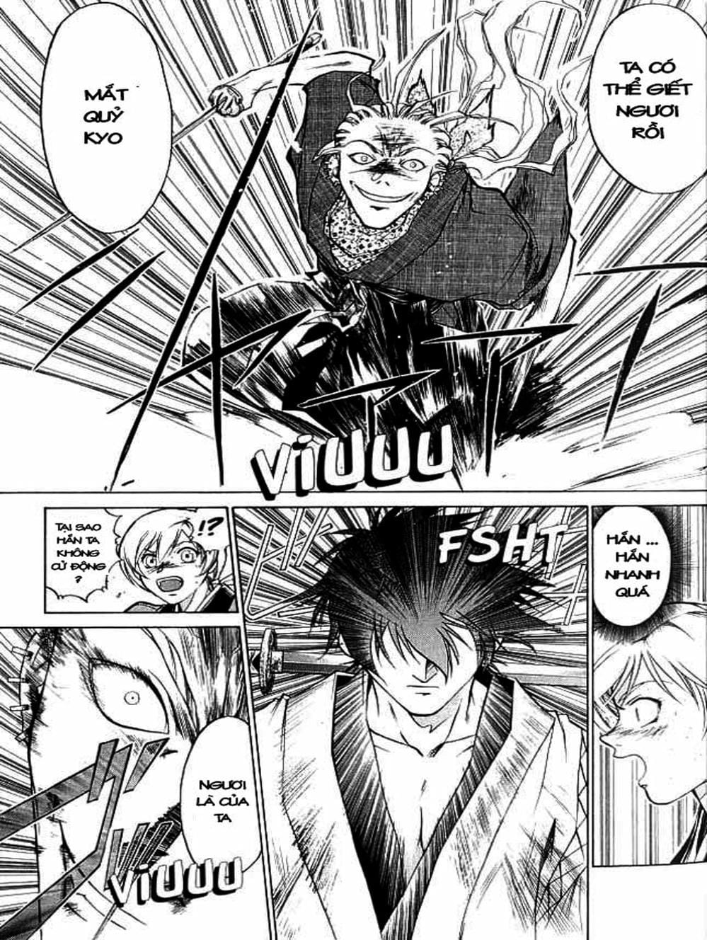 Truyện Tranh Mắt Quỷ Kyo - Samurai Deeper Kyo trang 3