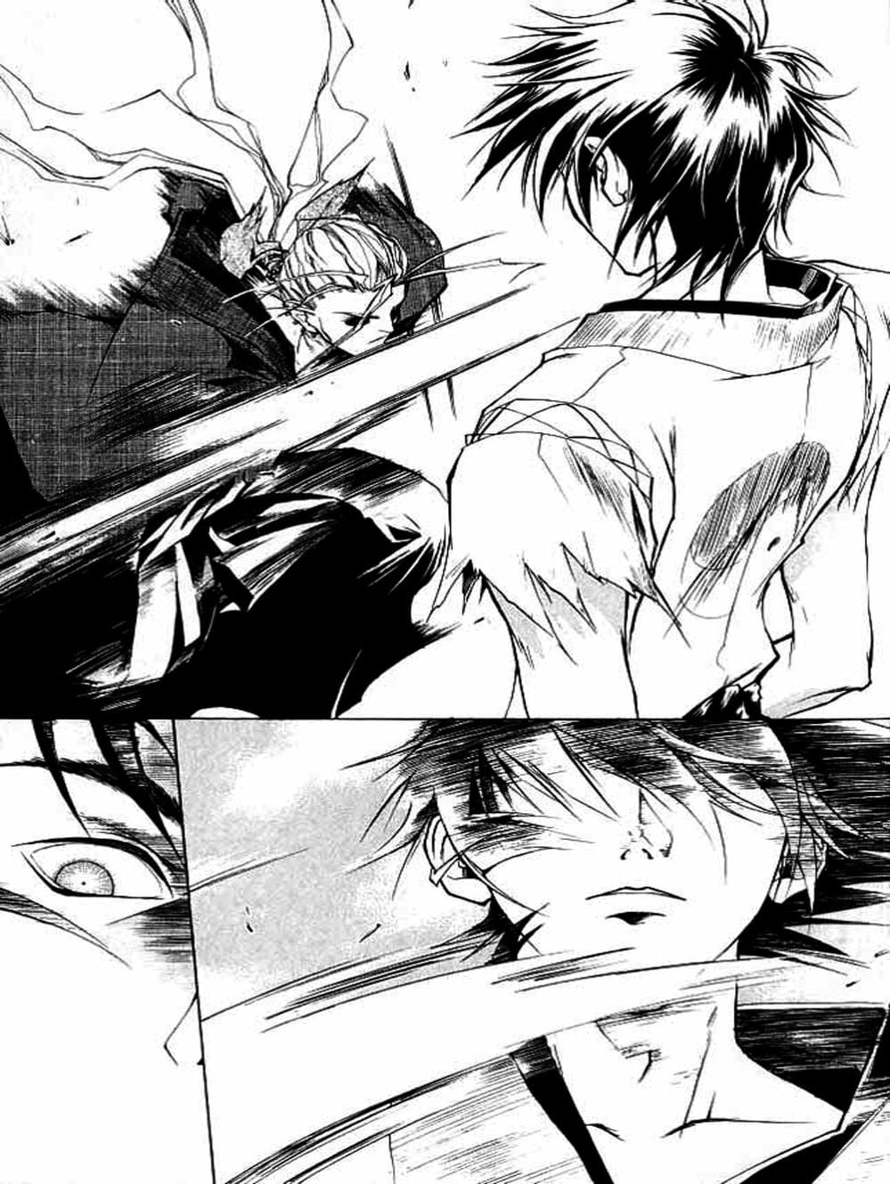 Truyện Tranh Mắt Quỷ Kyo - Samurai Deeper Kyo trang 3