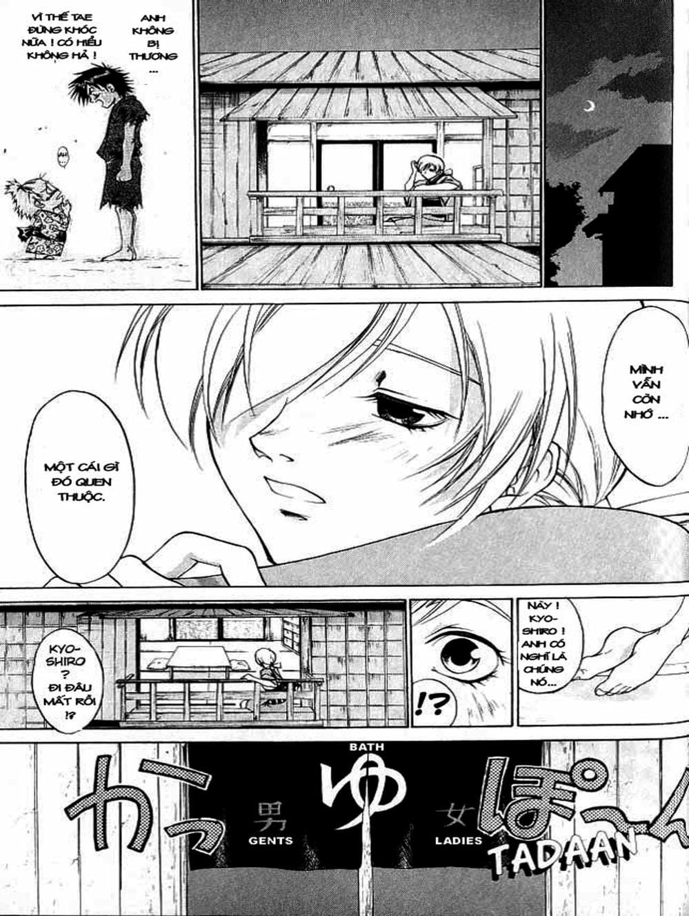 Truyện Tranh Mắt Quỷ Kyo - Samurai Deeper Kyo trang 3