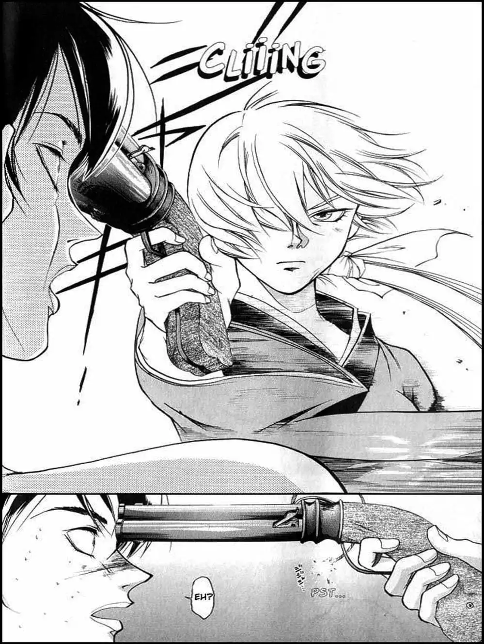 Truyện Tranh Mắt Quỷ Kyo - Samurai Deeper Kyo trang 3