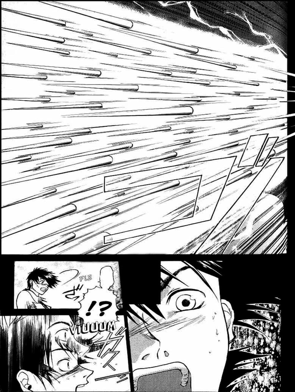 Truyện Tranh Mắt Quỷ Kyo - Samurai Deeper Kyo trang 3