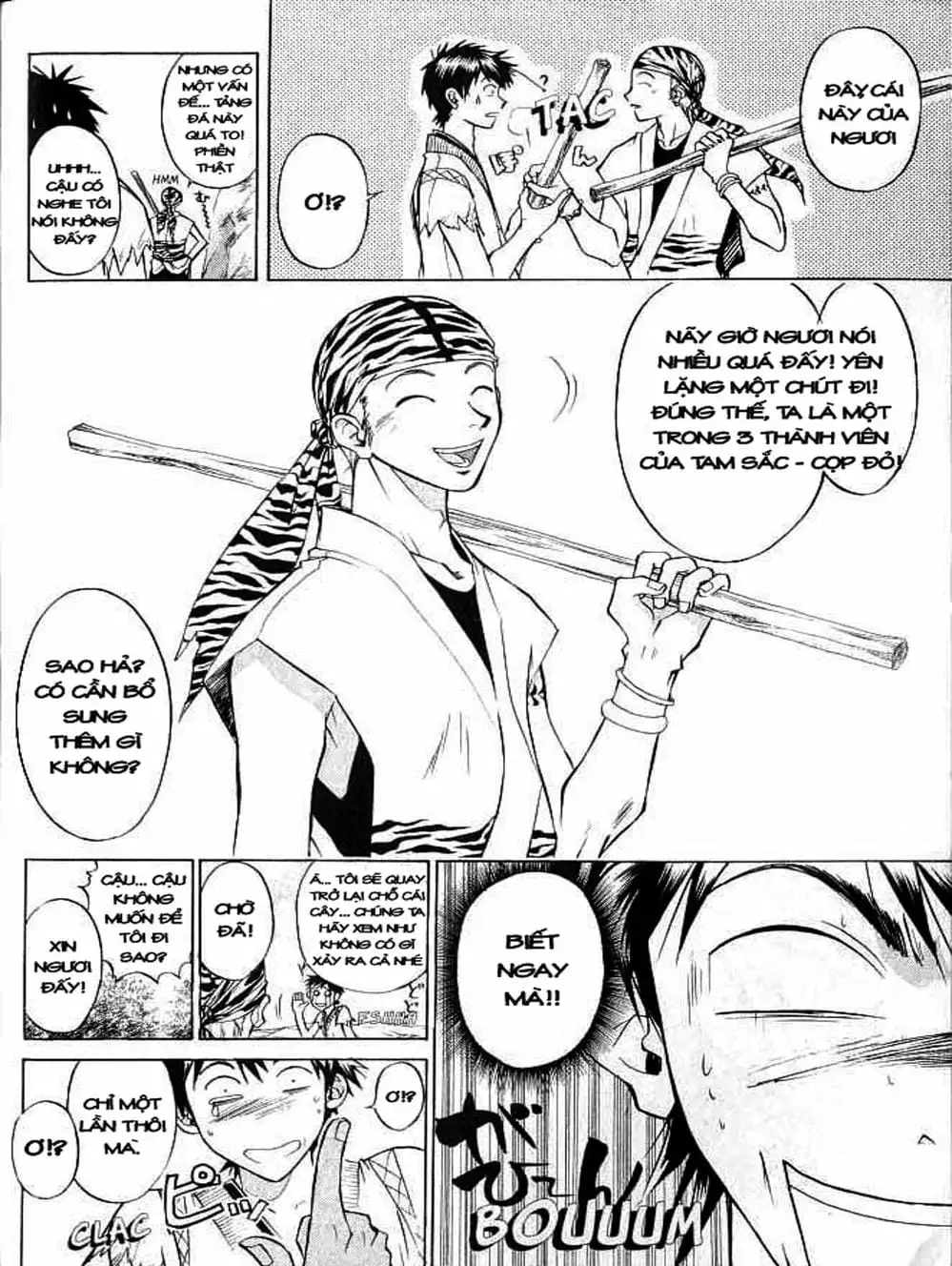 Truyện Tranh Mắt Quỷ Kyo - Samurai Deeper Kyo trang 3