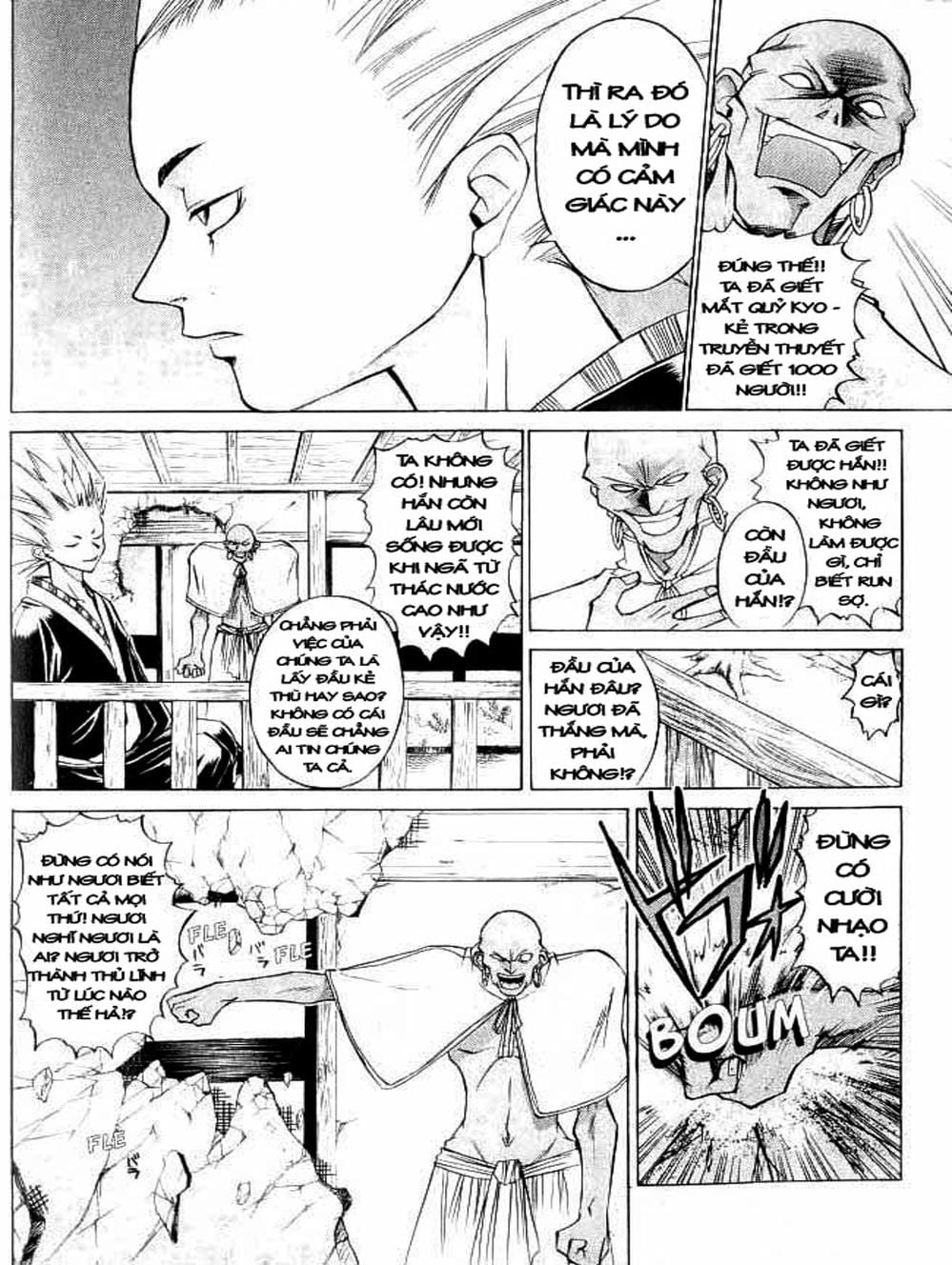 Truyện Tranh Mắt Quỷ Kyo - Samurai Deeper Kyo trang 3