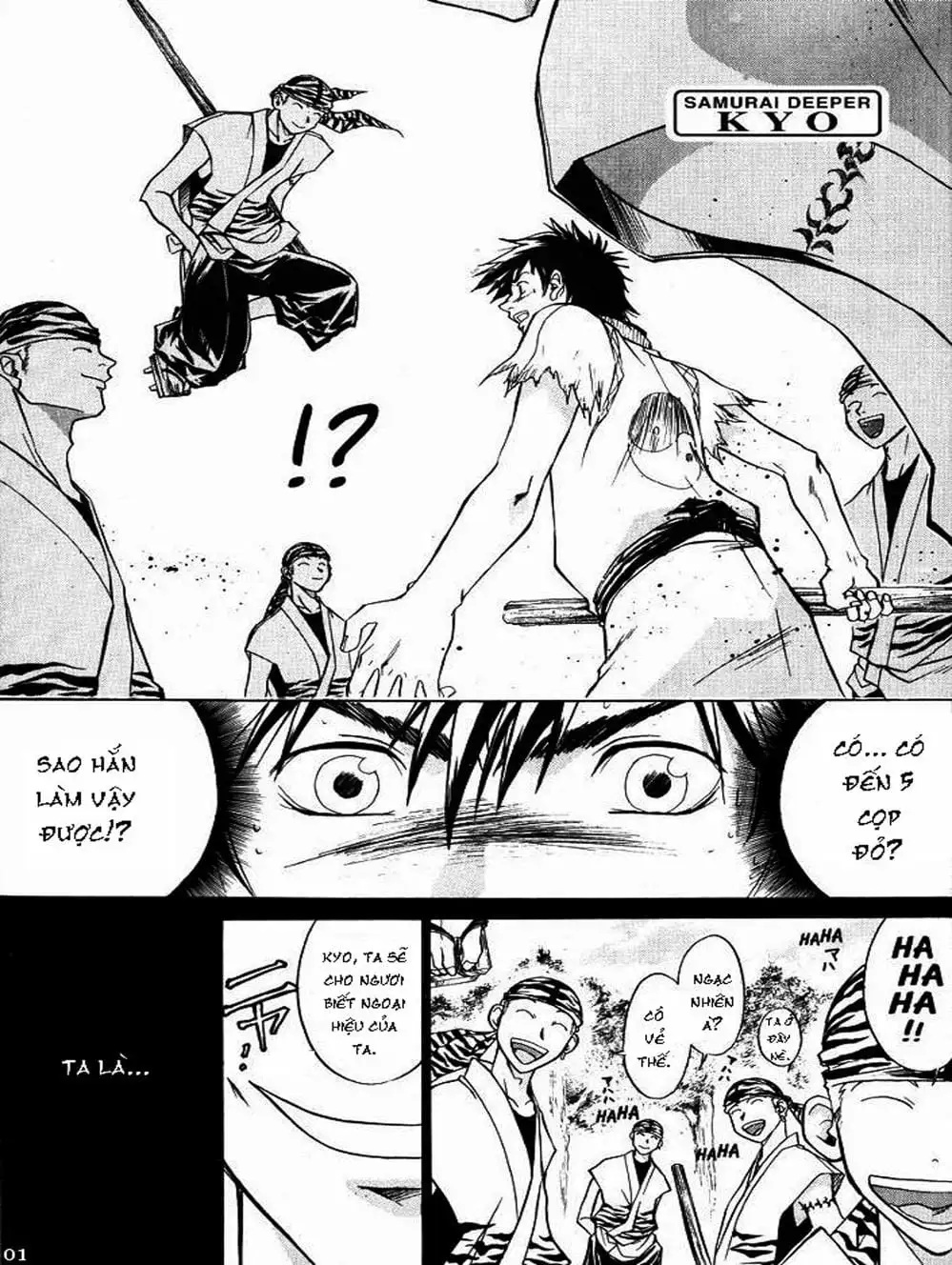 Truyện Tranh Mắt Quỷ Kyo - Samurai Deeper Kyo trang 3