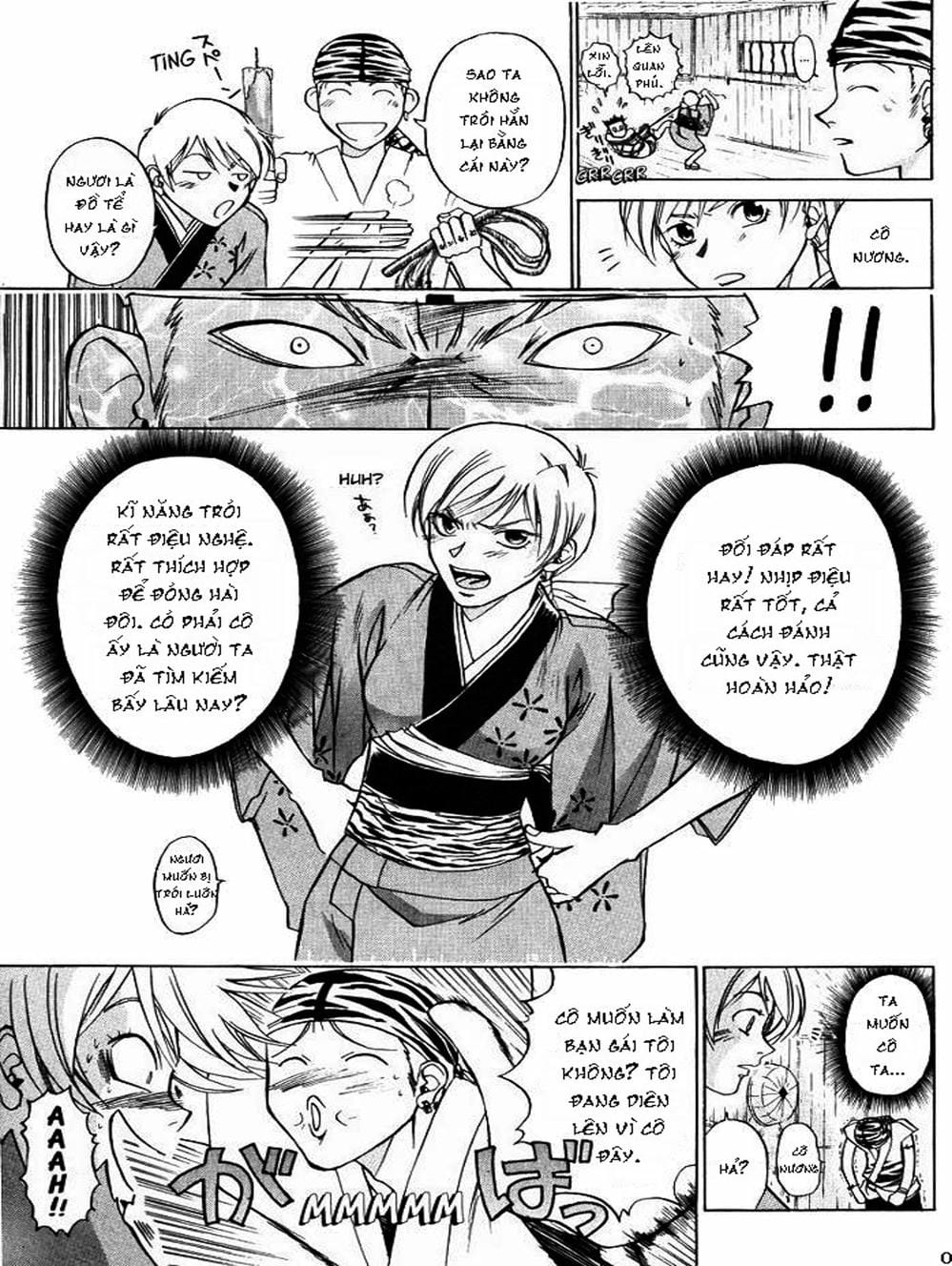 Truyện Tranh Mắt Quỷ Kyo - Samurai Deeper Kyo trang 3