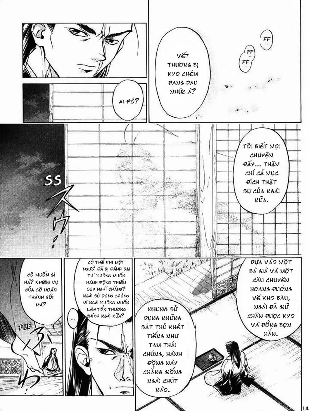 Truyện Tranh Mắt Quỷ Kyo - Samurai Deeper Kyo trang 3