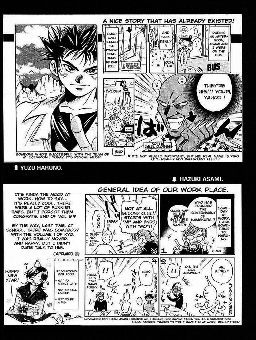 Truyện Tranh Mắt Quỷ Kyo - Samurai Deeper Kyo trang 3