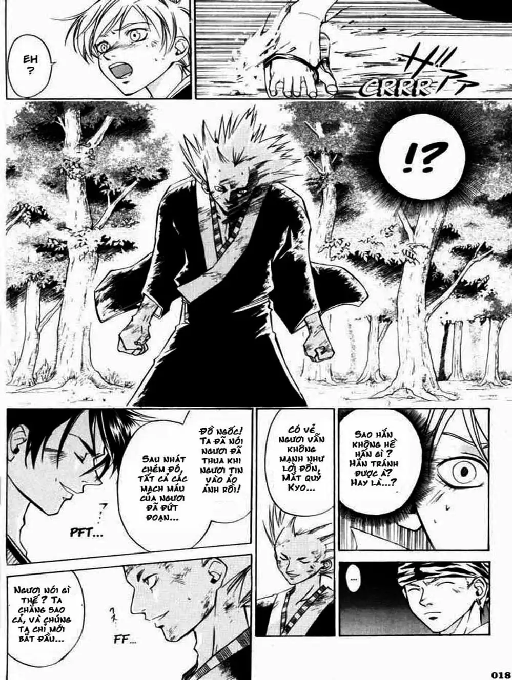 Truyện Tranh Mắt Quỷ Kyo - Samurai Deeper Kyo trang 3