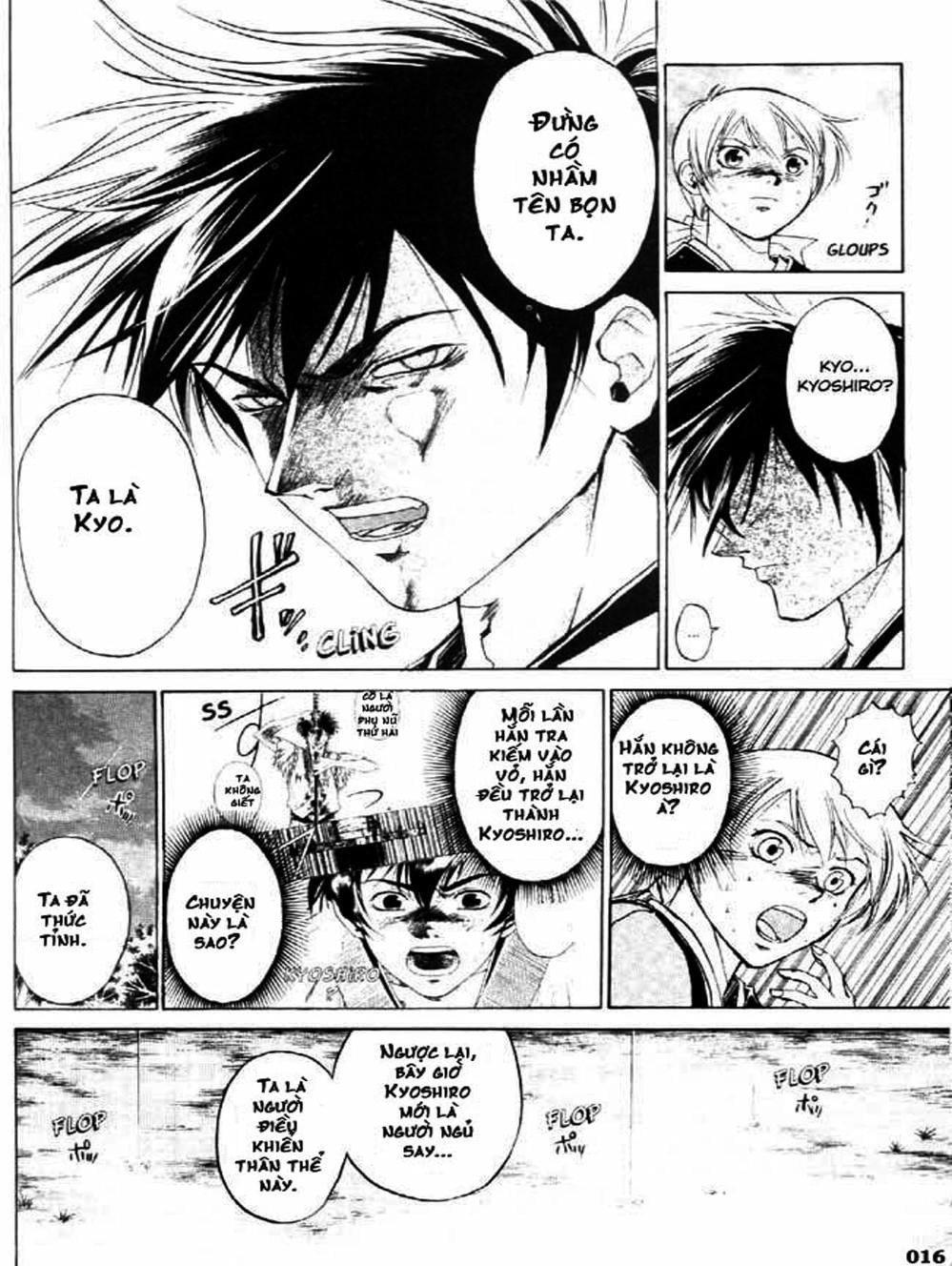 Truyện Tranh Mắt Quỷ Kyo - Samurai Deeper Kyo trang 3