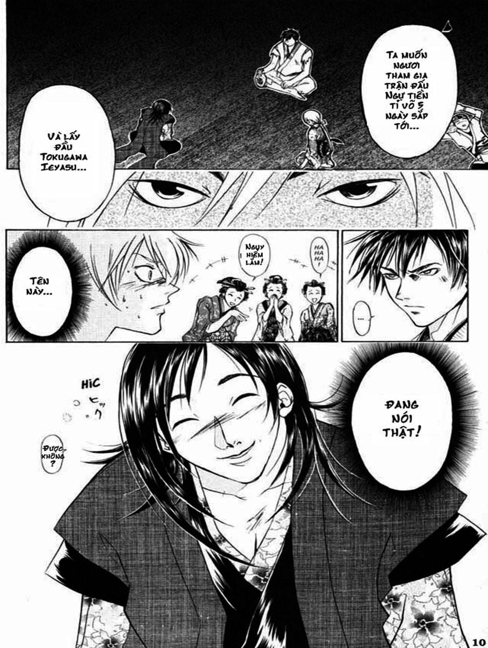 Truyện Tranh Mắt Quỷ Kyo - Samurai Deeper Kyo trang 3