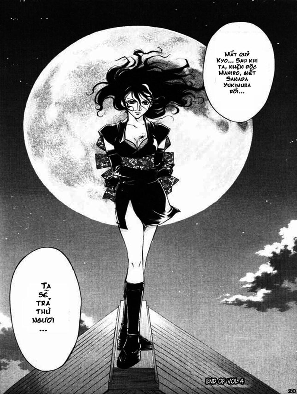 Truyện Tranh Mắt Quỷ Kyo - Samurai Deeper Kyo trang 3