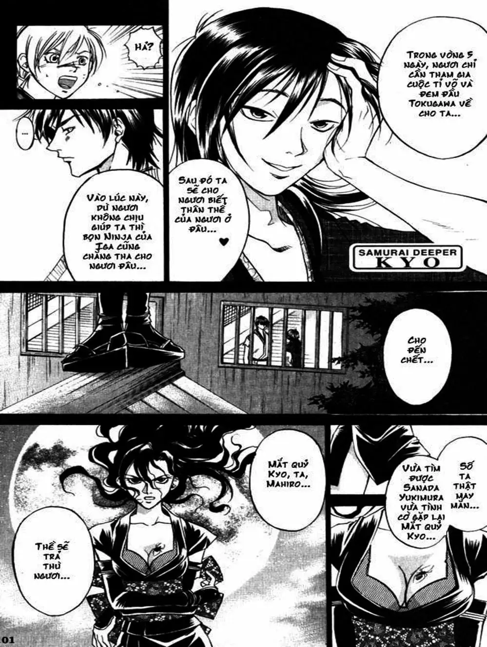 Truyện Tranh Mắt Quỷ Kyo - Samurai Deeper Kyo trang 3