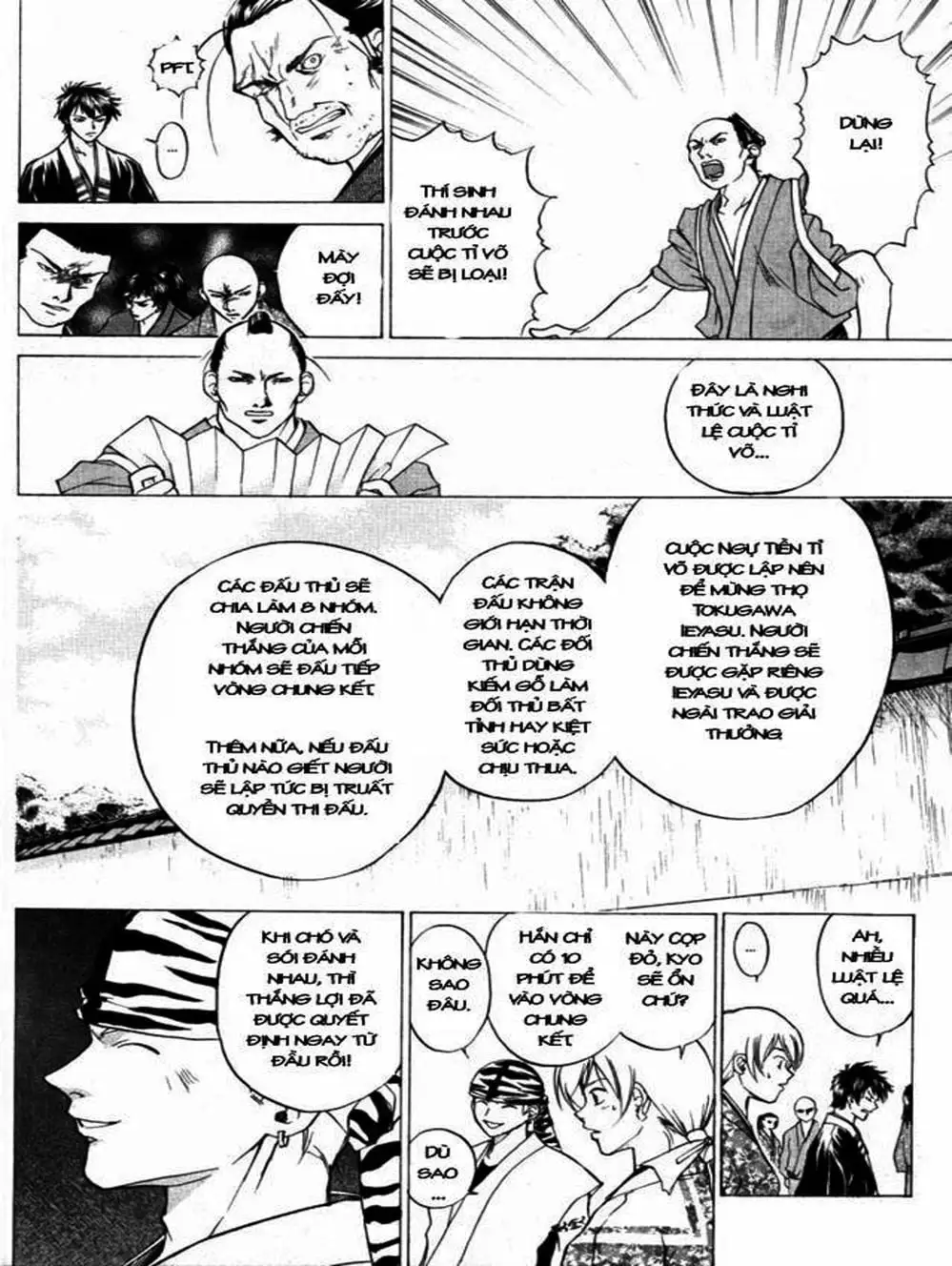 Truyện Tranh Mắt Quỷ Kyo - Samurai Deeper Kyo trang 3