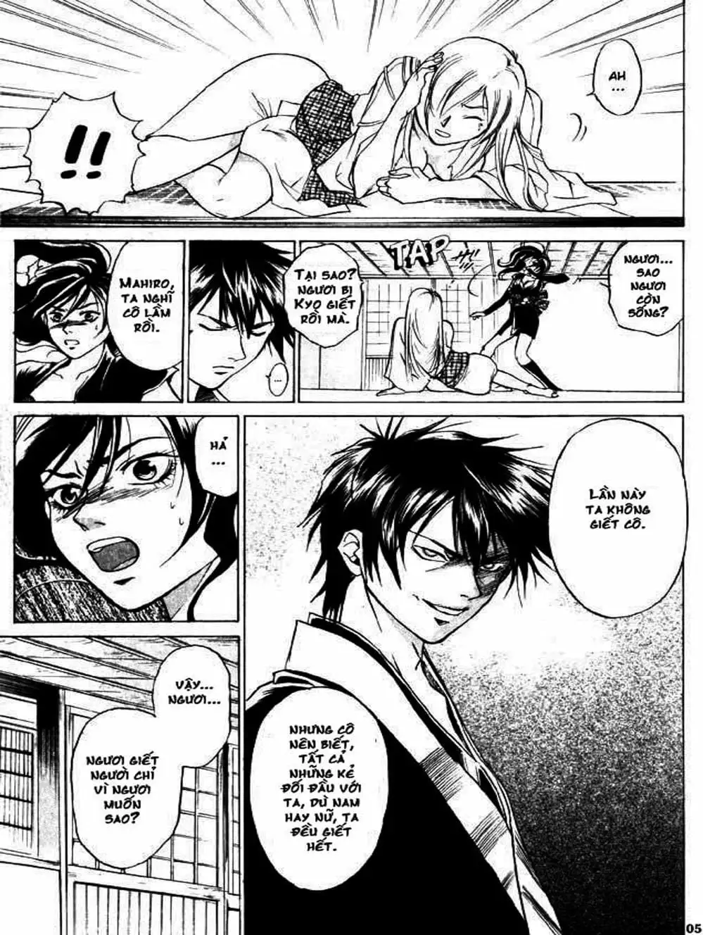 Truyện Tranh Mắt Quỷ Kyo - Samurai Deeper Kyo trang 3