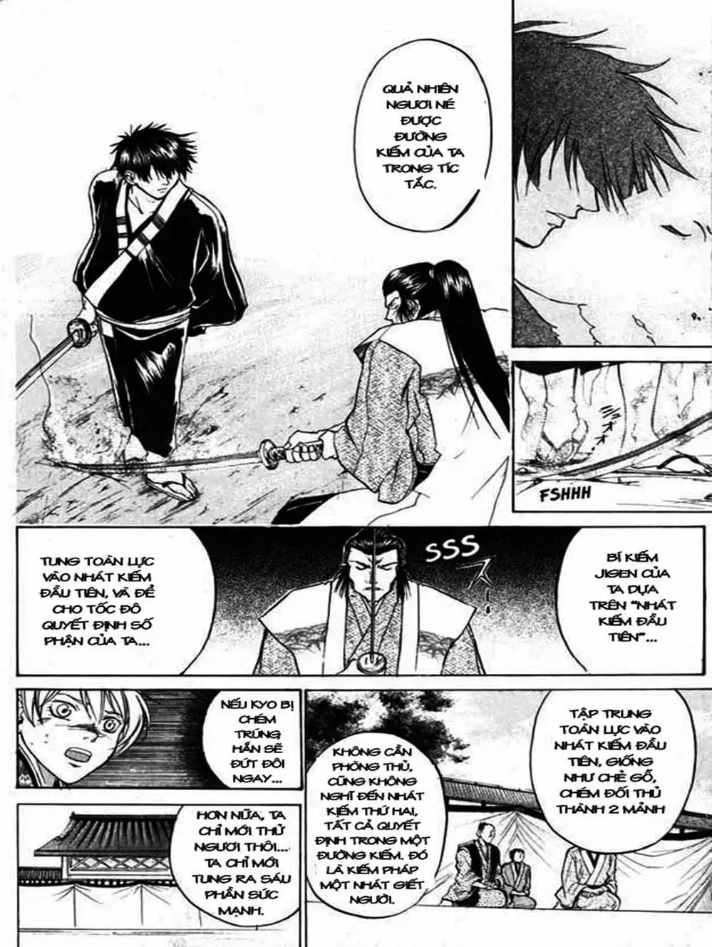 Truyện Tranh Mắt Quỷ Kyo - Samurai Deeper Kyo trang 3