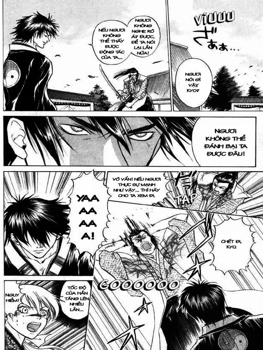 Truyện Tranh Mắt Quỷ Kyo - Samurai Deeper Kyo trang 3