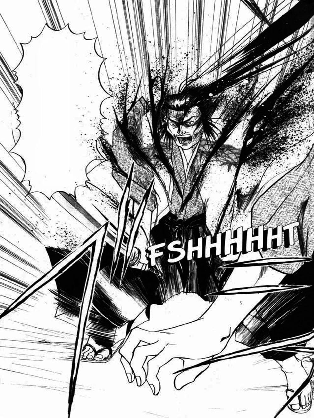 Truyện Tranh Mắt Quỷ Kyo - Samurai Deeper Kyo trang 3