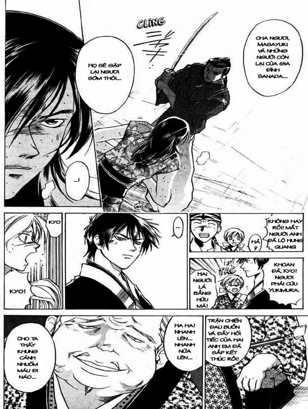 Truyện Tranh Mắt Quỷ Kyo - Samurai Deeper Kyo trang 3