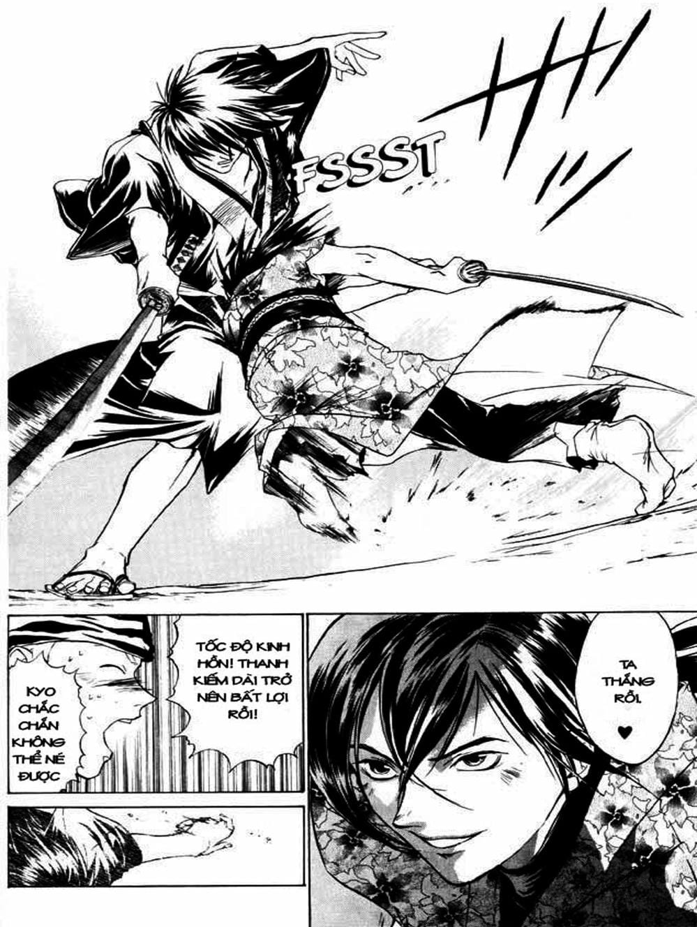 Truyện Tranh Mắt Quỷ Kyo - Samurai Deeper Kyo trang 3