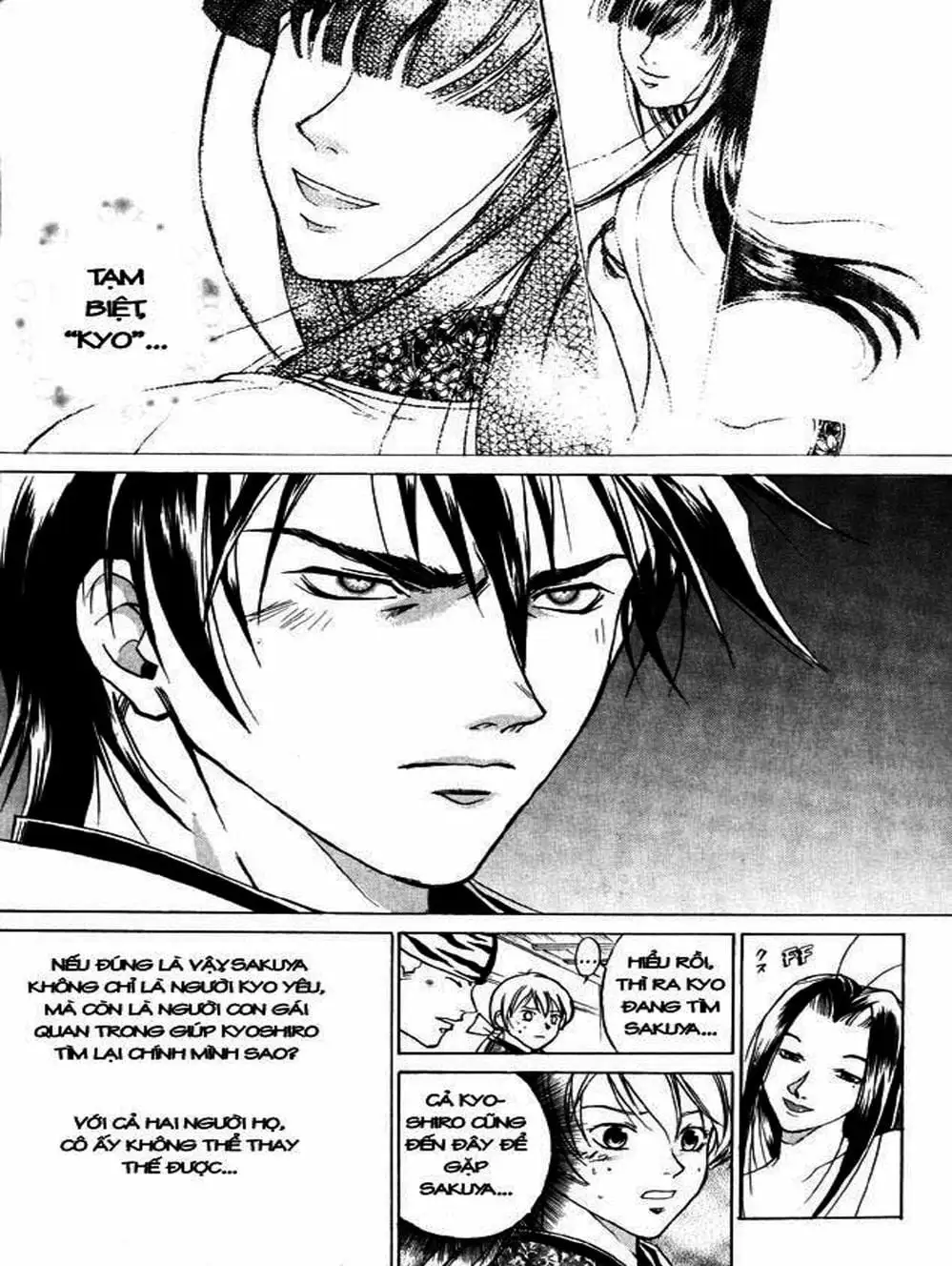 Truyện Tranh Mắt Quỷ Kyo - Samurai Deeper Kyo trang 3