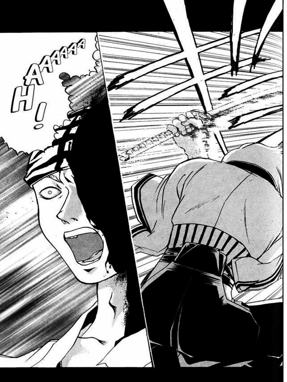 Truyện Tranh Mắt Quỷ Kyo - Samurai Deeper Kyo trang 3