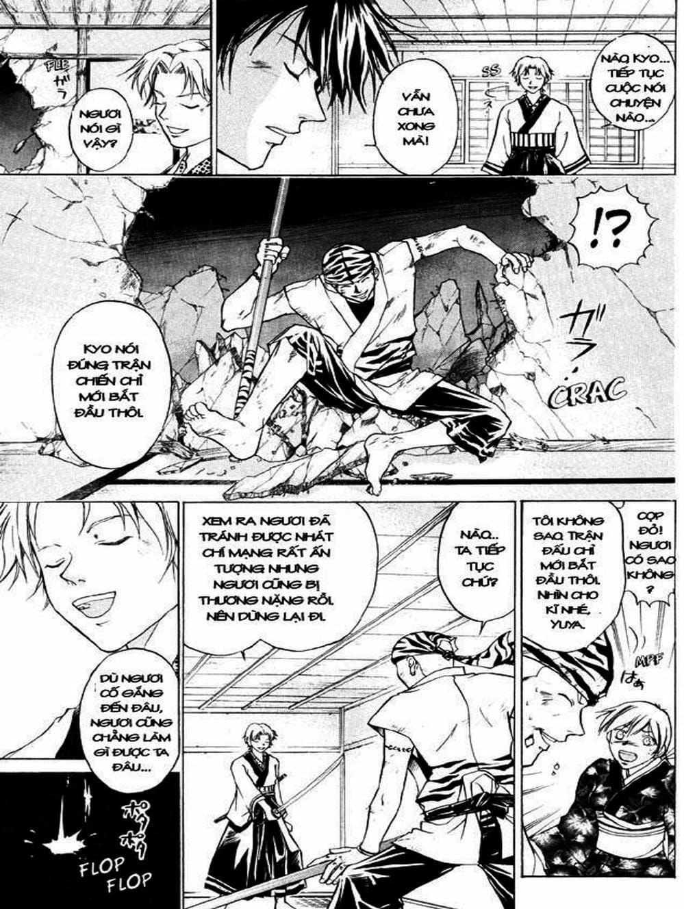 Truyện Tranh Mắt Quỷ Kyo - Samurai Deeper Kyo trang 3