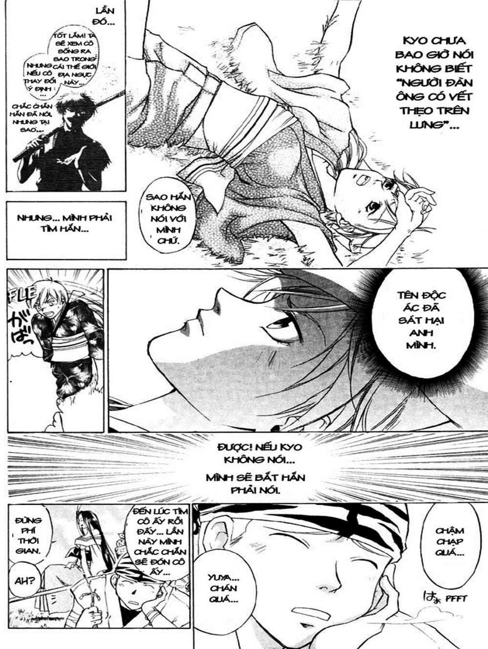 Truyện Tranh Mắt Quỷ Kyo - Samurai Deeper Kyo trang 3