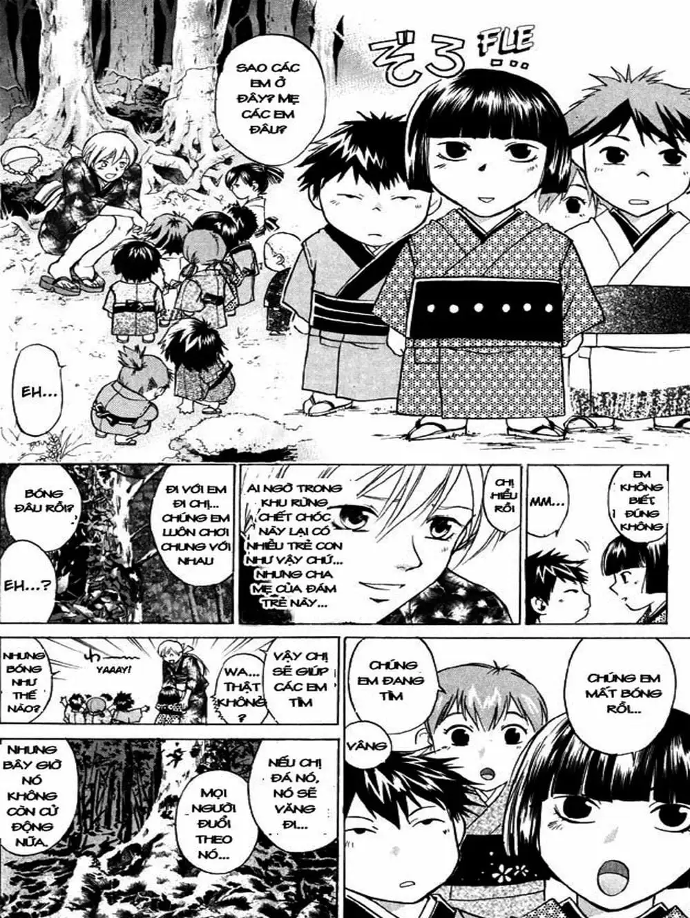 Truyện Tranh Mắt Quỷ Kyo - Samurai Deeper Kyo trang 3