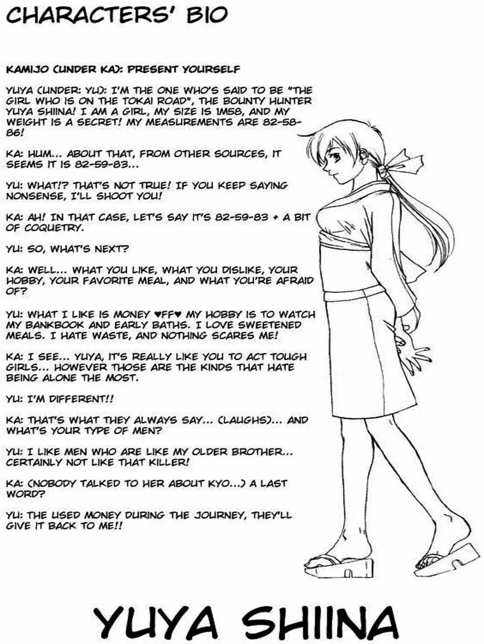 Truyện Tranh Mắt Quỷ Kyo - Samurai Deeper Kyo trang 3