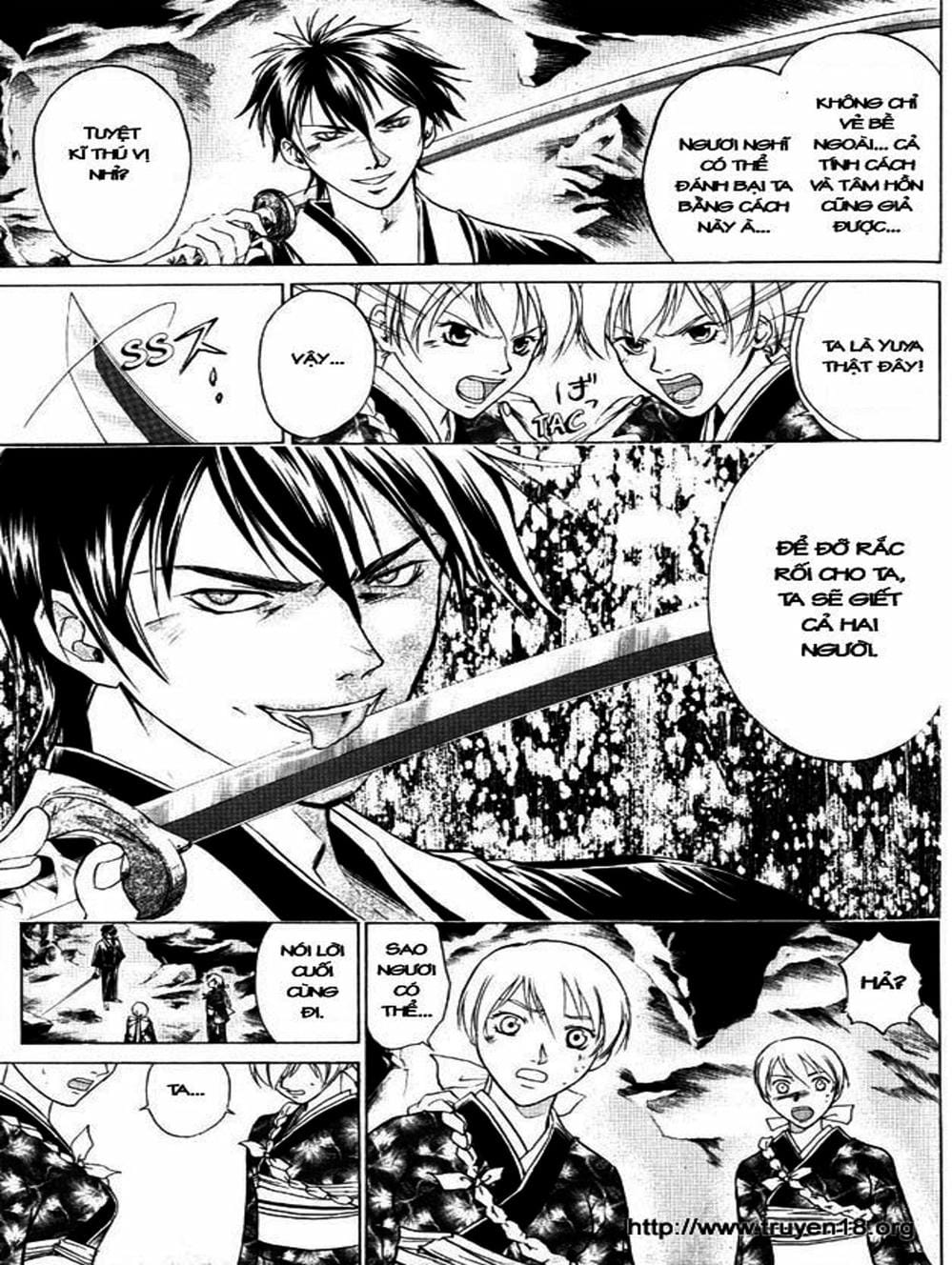 Truyện Tranh Mắt Quỷ Kyo - Samurai Deeper Kyo trang 3