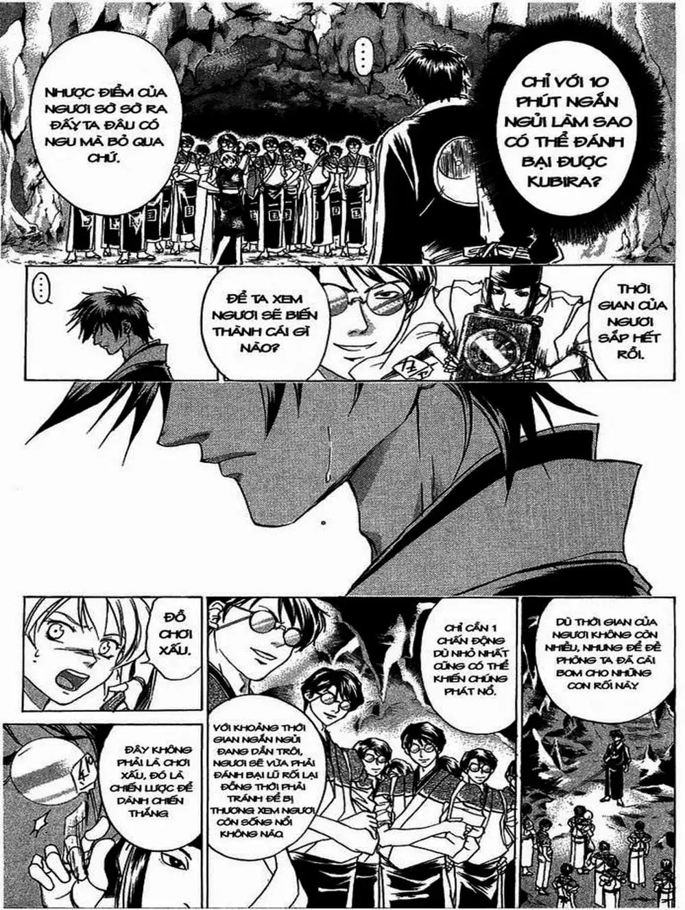 Truyện Tranh Mắt Quỷ Kyo - Samurai Deeper Kyo trang 3